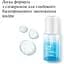 Сироватка для обличчя Neutrogena Hydro Boost концентрована з гіалуроновою кислотою 15 мл - мініатюра 5