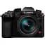 Бездзеркальний фотоапарат Panasonic Lumix DC-GH7 Kit Leica DG Vario-Elmarit 12-60mm f/2.8-4 Black [DC-GH7LE] [116829] - мініатюра 1
