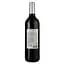 Вино Cola De Cometa Tempranillo Garnacha червоне сухе 12% 0,75 л - мініатюра 2