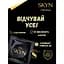 Набір презервативів Skyn Selection: Original безлатексні 3 шт. + Extra Lube 3 шт. + Intense Feel 3 шт. (ROZ6400230511) - мініатюра 5
