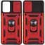 Ударостойкий чехол Camshield Serge Ring для Xiaomi Redmi Note 11 Global / Note 11S Червоний - миниатюра 1