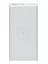 Портативна батарея XiaomiXiaomi 10W Wireless Power Bank 10000mAh BHR5212CN White - мініатюра 1