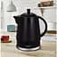 Электрочайник керамический Maestro MR-069 дисковый Маэстро 1.5 л 1500 Вт Черный - миниатюра 3