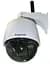 Внешняя IP камера Apexis APM-J901-Z-WS - миниатюра 2