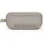 Портативна акустика Bose SoundLink Flex II Speaker Sandstone (887612-0300) - мініатюра 2