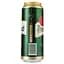 Пиво Pilsner Urquell світле фільтроване 4.4% 0.5 л (137320) - мініатюра 2
