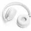 Бездротові навушники JBL T-520 Bluetooth White - мініатюра 5