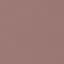 Лак-догляд для нігтів Avon Nail+Care Cocoa Hug 11мл (158511485) - мініатюра 2
