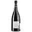Вино Cave Du Vallespir Rouge 2021 Cotes du Roussillon AOP, червоне, сухе, 0,75 л - мініатюра 2