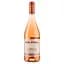 Вино Viña Pomal Rosado DOC Rioja, рожеве, сухе, 0,75 л - мініатюра 1