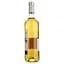 Вино Bastille Coste-Devezes Doux Gaillac AOP, біле, солодке, 0,75 л - мініатюра 3