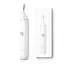 Триммер для носа SOOCAS N1 Nose Hair Trimmer White - мініатюра 1