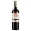 Вино Paololeo Salice Salentino Varietali DOP, червоне, сухе, 0,75 л - мініатюра 1