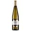 Вино Cavit Mastri Vernacoli Chardonnay, белое, сухое, 12,5%, 0,75 л - миниатюра 1