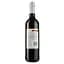 Вино Castillo San Simon Tempranillo, красное, сухое, 12,5%, 0,75л (27250) - миниатюра 2