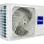 Спліт-система Haier Expert AS35XCAHRA/1U35MEHFRA-1 [116058] - мініатюра 8