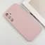 Чохол Silicone Cover Lakshmi Full Camera (AAA) для Samsung Galaxy A26 5G Рожевий / Pink Sand - мініатюра 5