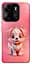 Чехол itsPrint Puppy для Tecno Spark Go 2023 - миниатюра 1