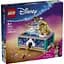 Конструктор LEGO Disney Princess Скринька для коштовностей Жасмін (43295) - мініатюра 3