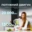 Блендер CECOTEC Power Black Titanium 1300MAX W - миниатюра 2
