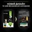 Сухий корм Purina Pro Plan Small & Mini Puppy <1 Healthy Start для цуценят дрібних порід з куркою 3 кг (12272132) - мініатюра 11