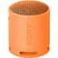Портативная акустика Sony SRS-XB100 Orange (SRSXB100D) [104699] - миниатюра 1