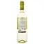 Вино Santa Rita Heroes Sauvignon Blanc белое сухое 0.75 л - миниатюра 2