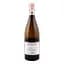Вино Henri Bourgeois Pouilly-Fume En Travertin, біле, сухе, 14,5%, 0,75 л - мініатюра 2