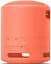 Портативна акустика Sony SRS-XB13 Coral Pink (SRSXB13P) [75690] - мініатюра 3