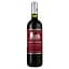 Вино LD Vins Chateau Saint Christophe A.O.C. Médoc, красное, сухое, 0,75 л - миниатюра 1