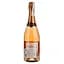 Вино ігристе Marques de Terrabona Cava Brut Rose 11.5% рожеве сухе 0.75 л - мініатюра 2