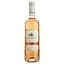 Вино Les Vignerons de Cabrie Rose AOP Saint Chinian, рожеве, сухе, 0.75 л - мініатюра 1