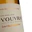 Вино LaCheteau Vouvray, біле, сухе, 11,5%, 0,75 л (1312960) - мініатюра 3