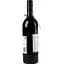 Вино Giesen Merlot красное безалкогольное 0.75 л - миниатюра 4