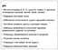 Пищевая добавка для котов Home Food Масло Криль, 1 л - миниатюра 2