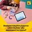 Конструктор LEGO Creator Стильна мистецька сумка з місцем для зберігання (31391) - мініатюра 11