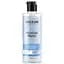 Мицеллярная вода Joko Blend с гиалуроновой кислотой 200 мл (734951) - миниатюра 1