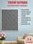 Теплоізоляційна штора на липучках Графіт H 250 x 125 см - мініатюра 2