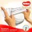 Набор подгузников Huggies Elite Soft 1 (3-5 кг), 100 шт. (4 уп. по 25 шт.) - миниатюра 8