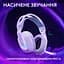 Навушники Logitech G522 Lightspeed Wireless Gaming Headset White (981-001550) - мініатюра 6