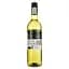 Вино Savanha Spier Wines Sauvignon Blanc, белое, сухое, 12,5%, 0,75 л (3812) - миниатюра 2