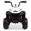 Дитячий електромобіль-квадроцикл Bambi Racer M 4131EL-1 до 30 кг - мініатюра 5