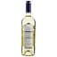Вино Bostavan DOR Chardonnay, 13%, 0,75 л (AU8P003) - миниатюра 2