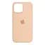 Чехол-накладка силиконовый противоударный для Apple iPhone 14 Pro, панель с защитой всего корпуса, софт тач, grapefruit, ArmorStandart (ARM62401) - миниатюра 1