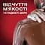 Гель для душу та шампунь Old Spice 3 в 1 Wolfthorn 675 мл - мініатюра 3