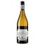 Вино Ayama Chenin Blanc, белое, сухое, 0,75 л - миниатюра 2