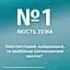 Уцінка. Туалетний папір Zewa Just 1 п'ятишаровий 6 рулонів  - мініатюра 4