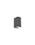 Вуличний світильник Ideal Lux UP AP2 ANTRACITE 115337 - мініатюра 1