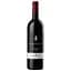 Вино Marchesi Mazzei SpA Fonterutoli – Chianti Classico DOCG, червоне, сухе, 0,75 л - мініатюра 1