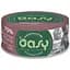Вологий корм Oasy Cat Wet More Love для дорослих котів курка з печінкою 70 г - мініатюра 1